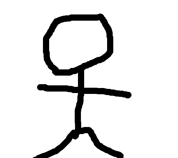 stick man